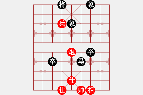 象棋棋譜圖片：總盟藍(lán)之佩(2段)-負(fù)-小島棋迷(日帥) - 步數(shù)：110 