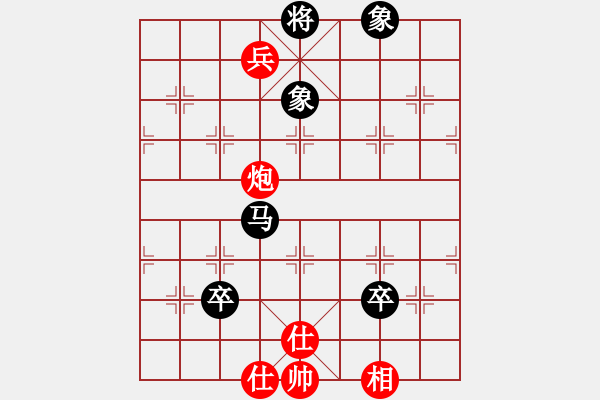 象棋棋譜圖片：總盟藍(lán)之佩(2段)-負(fù)-小島棋迷(日帥) - 步數(shù)：120 