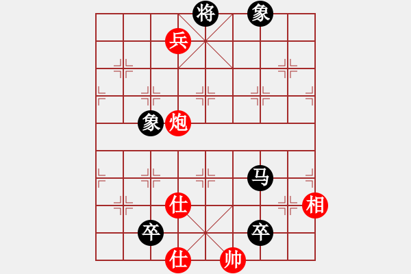 象棋棋譜圖片：總盟藍(lán)之佩(2段)-負(fù)-小島棋迷(日帥) - 步數(shù)：130 