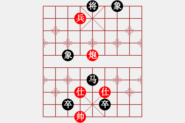 象棋棋譜圖片：總盟藍(lán)之佩(2段)-負(fù)-小島棋迷(日帥) - 步數(shù)：140 