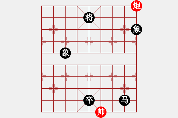 象棋棋譜圖片：總盟藍(lán)之佩(2段)-負(fù)-小島棋迷(日帥) - 步數(shù)：160 