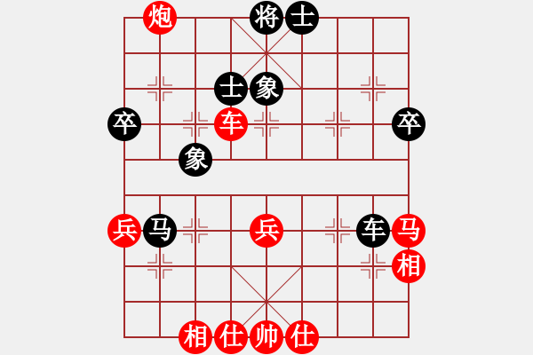 象棋棋譜圖片：總盟藍(lán)之佩(2段)-負(fù)-小島棋迷(日帥) - 步數(shù)：60 