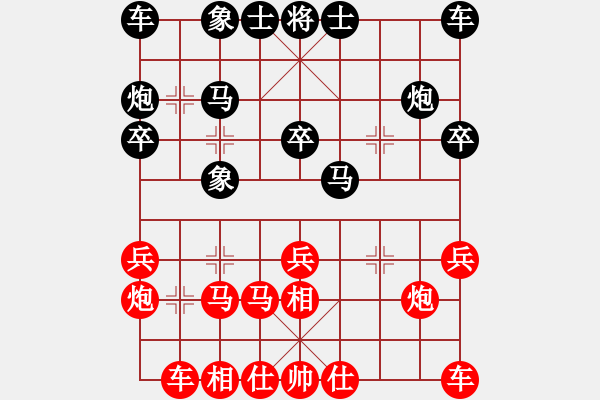 象棋棋譜圖片：2021.2.24.2AI競賽區(qū)先勝飛相局對進7卒 - 步數(shù)：20 