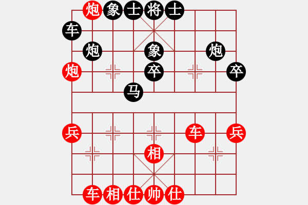 象棋棋譜圖片：2021.2.24.2AI競賽區(qū)先勝飛相局對進7卒 - 步數(shù)：40 