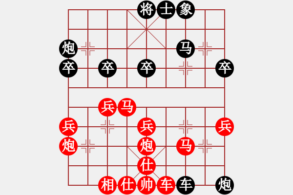 象棋棋谱图片：郑乃东     先和 许银川     - 步数：40 