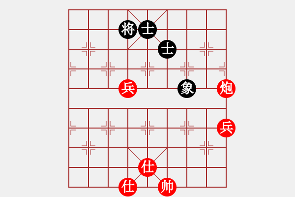 象棋棋譜圖片：棋局-31b N pC - 步數(shù)：0 