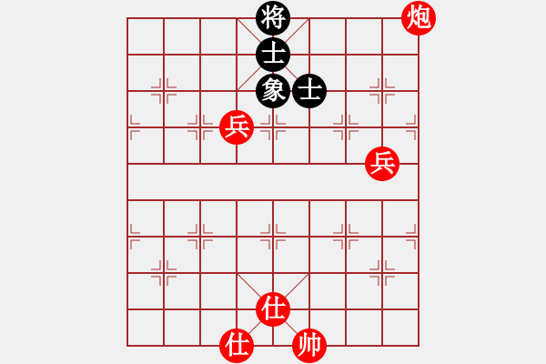 象棋棋譜圖片：棋局-31b N pC - 步數(shù)：10 