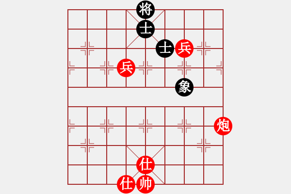 象棋棋譜圖片：棋局-31b N pC - 步數(shù)：20 