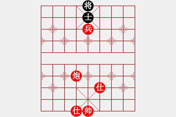 象棋棋譜圖片：棋局-31b N pC - 步數(shù)：30 