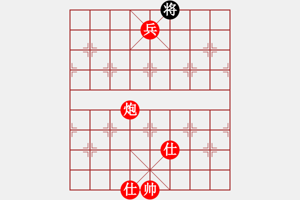 象棋棋譜圖片：棋局-31b N pC - 步數(shù)：33 