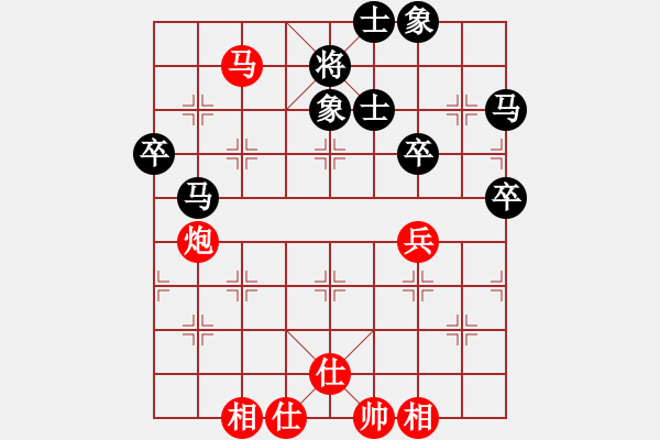 象棋棋譜圖片：廣東 梁運龍 和 深圳 朱少鈞 - 步數：62 