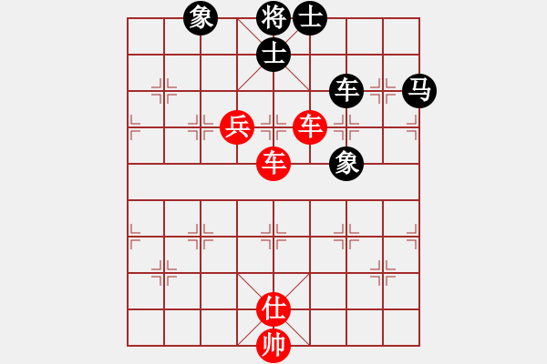 象棋棋譜圖片：wcbwlj(8段)-勝-weilenitt(7段) - 步數(shù)：220 