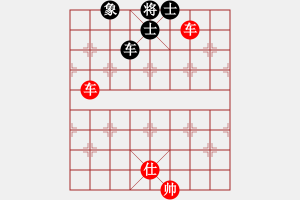 象棋棋譜圖片：wcbwlj(8段)-勝-weilenitt(7段) - 步數(shù)：232 