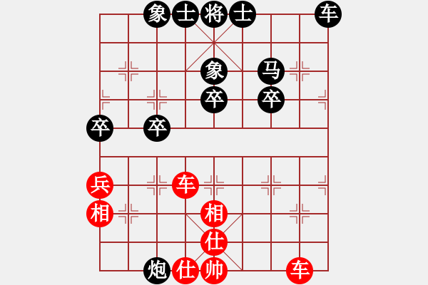 象棋棋譜圖片：wcbwlj(8段)-勝-weilenitt(7段) - 步數(shù)：50 