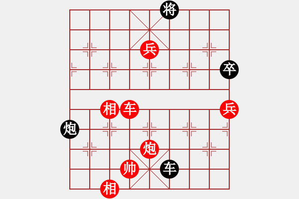 象棋棋譜圖片：橫才俊儒[292832991] -VS- 格力[437018584] - 步數(shù)：100 