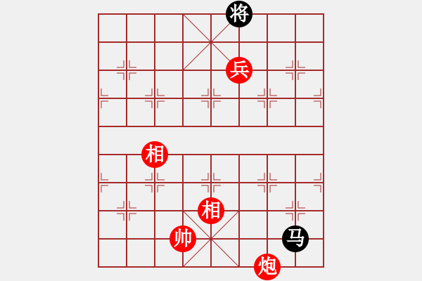 象棋棋譜圖片：2--2---炮高兵雙相勝單馬 一 - 步數：30 