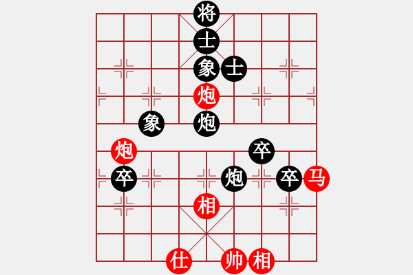 象棋棋譜圖片：江南一槍(8弦)-勝-bbboy002(2弦) - 步數(shù)：120 