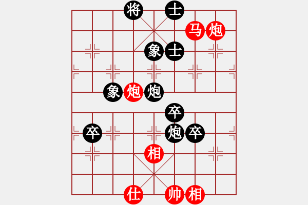 象棋棋譜圖片：江南一槍(8弦)-勝-bbboy002(2弦) - 步數(shù)：140 