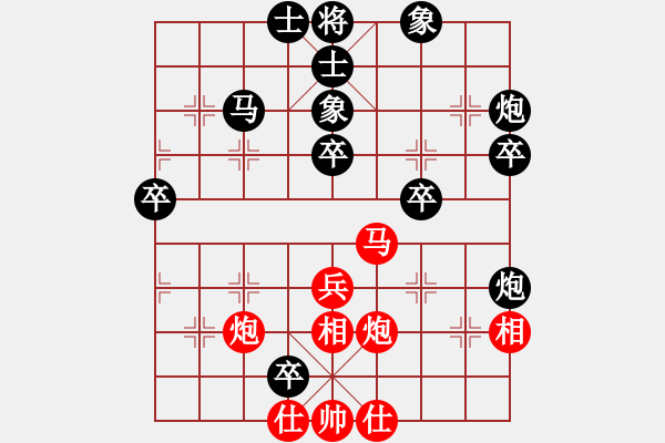 象棋棋譜圖片：江南一槍(8弦)-勝-bbboy002(2弦) - 步數(shù)：60 