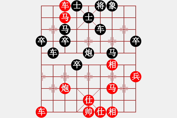 象棋棋譜圖片：hrbzmh(3段)-負(fù)-qishengzl(7段) - 步數(shù)：60 