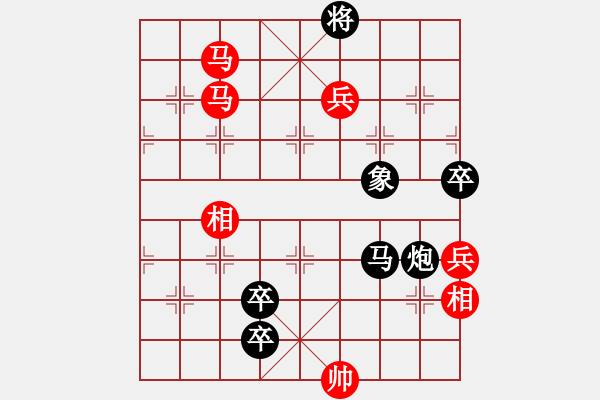 象棋棋譜圖片：誰(shuí)快？ - 步數(shù)：0 