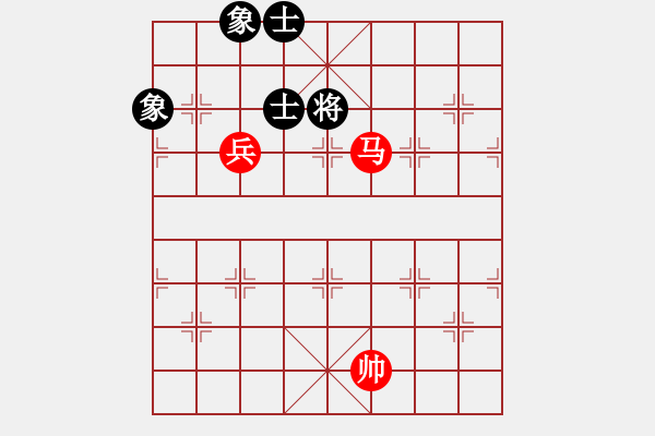 象棋棋譜圖片：第 356 題 - 象棋巫師魔法學(xué)校Ⅱ - 步數(shù)：0 