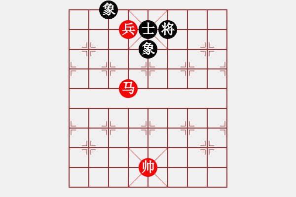 象棋棋譜圖片：第 356 題 - 象棋巫師魔法學(xué)校Ⅱ - 步數(shù)：10 