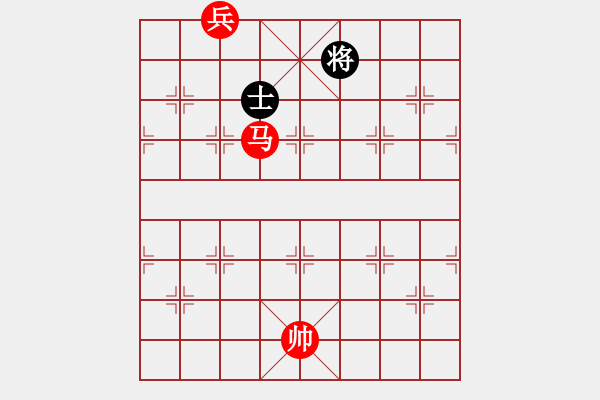 象棋棋譜圖片：第 356 題 - 象棋巫師魔法學(xué)校Ⅱ - 步數(shù)：20 