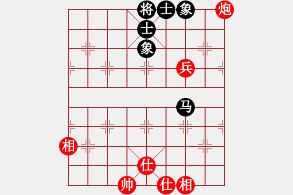 象棋棋譜圖片：橫才俊儒[292832991] -VS- 水調(diào)歌頭[3394375584] - 步數(shù)：110 