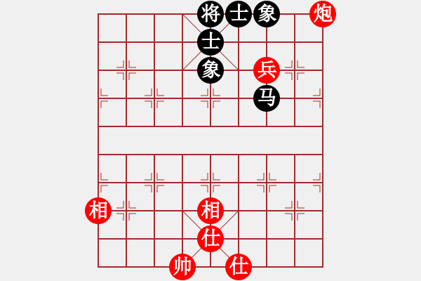 象棋棋譜圖片：橫才俊儒[292832991] -VS- 水調(diào)歌頭[3394375584] - 步數(shù)：114 