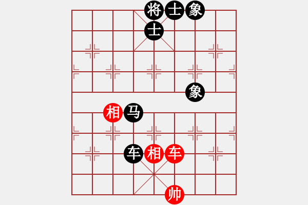 象棋棋譜圖片：第07輪 第02臺(tái) 赤壁 徐飛 先負(fù) 北京 劉龍 - 步數(shù)：118 