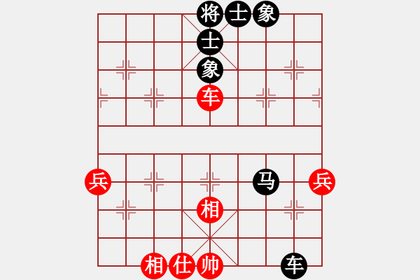 象棋棋譜圖片：第07輪 第02臺(tái) 赤壁 徐飛 先負(fù) 北京 劉龍 - 步數(shù)：80 