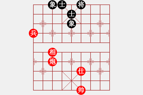 象棋棋譜圖片：炮兵單士相對士象全.pgn - 步數(shù)：10 