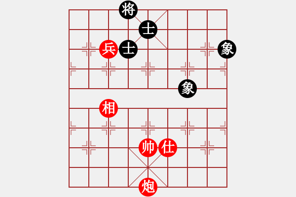 象棋棋譜圖片：炮兵單士相對士象全.pgn - 步數(shù)：107 