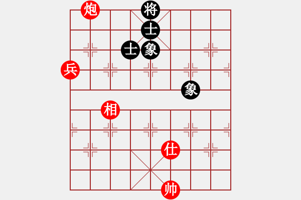 象棋棋譜圖片：炮兵單士相對士象全.pgn - 步數(shù)：20 