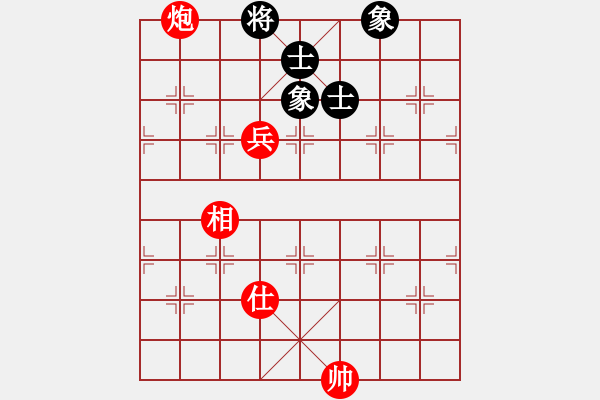 象棋棋譜圖片：炮兵單士相對士象全.pgn - 步數(shù)：30 