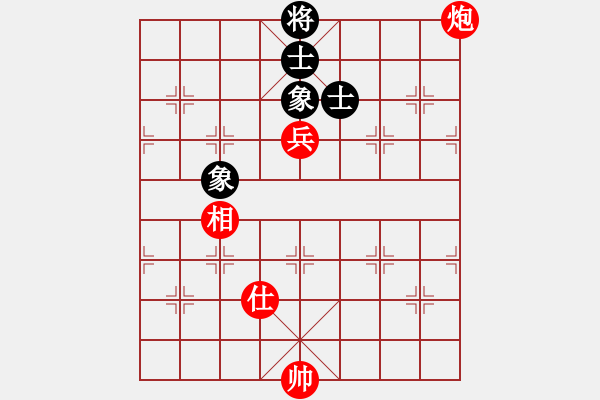 象棋棋譜圖片：炮兵單士相對士象全.pgn - 步數(shù)：40 