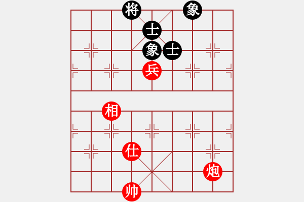 象棋棋譜圖片：炮兵單士相對士象全.pgn - 步數(shù)：50 