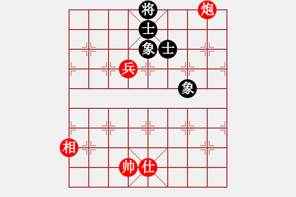 象棋棋譜圖片：炮兵單士相對士象全.pgn - 步數(shù)：60 