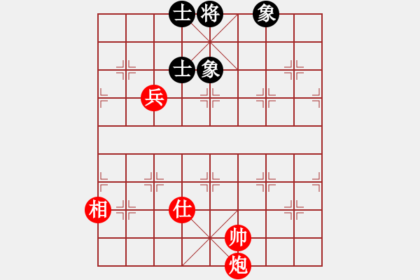 象棋棋譜圖片：炮兵單士相對士象全.pgn - 步數(shù)：90 