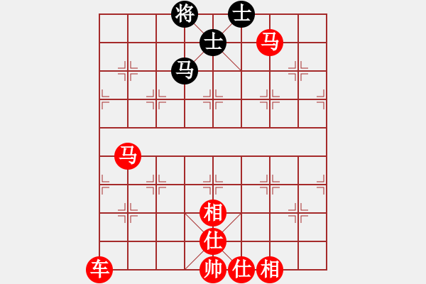 象棋棋譜圖片：牽制戰(zhàn)術困斃點穴 - 步數(shù)：0 