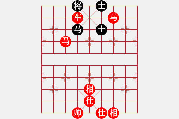 象棋棋譜圖片：牽制戰(zhàn)術困斃點穴 - 步數(shù)：7 