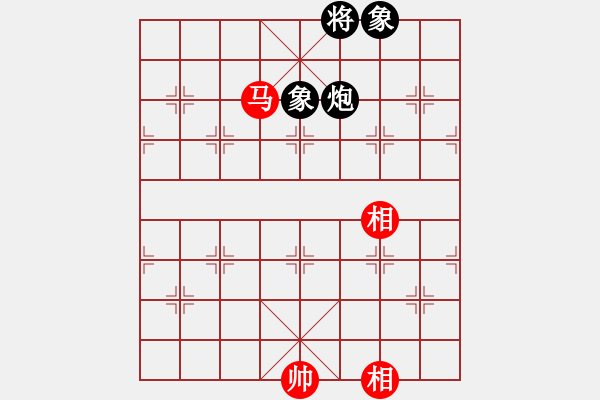 象棋棋譜圖片：chenshenga(5段)-勝-帥淇(8段) - 步數(shù)：100 