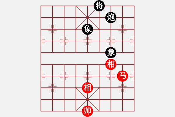 象棋棋譜圖片：chenshenga(5段)-勝-帥淇(8段) - 步數(shù)：110 