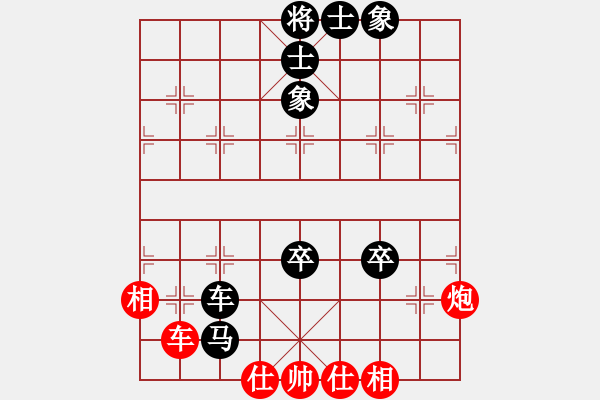 象棋棋譜圖片：20100314 2049 游客114(關羽--蜀）[-] - 不醉不歸[3926794] - 步數(shù)：100 