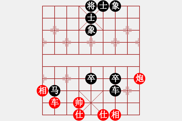 象棋棋譜圖片：20100314 2049 游客114(關羽--蜀）[-] - 不醉不歸[3926794] - 步數(shù)：106 