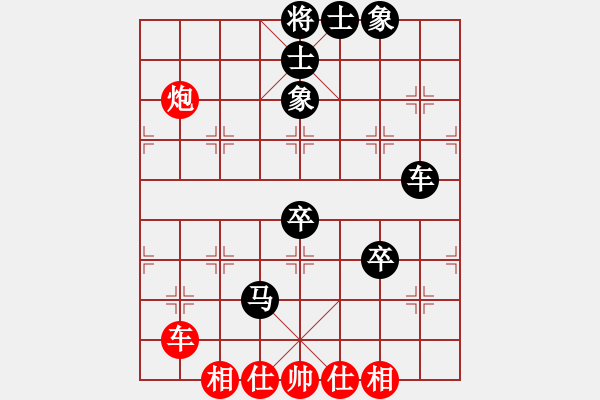 象棋棋譜圖片：20100314 2049 游客114(關羽--蜀）[-] - 不醉不歸[3926794] - 步數(shù)：80 