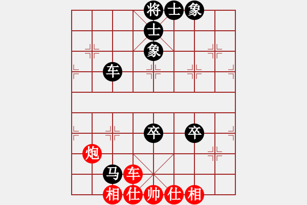 象棋棋譜圖片：20100314 2049 游客114(關羽--蜀）[-] - 不醉不歸[3926794] - 步數(shù)：90 