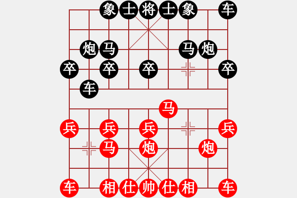 象棋棋譜圖片：游戲金鷹(人王)-負(fù)-山中傳棋(天帝) - 步數(shù)：20 