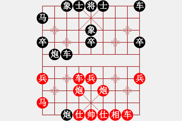 象棋棋譜圖片：游戲金鷹(人王)-負(fù)-山中傳棋(天帝) - 步數(shù)：40 